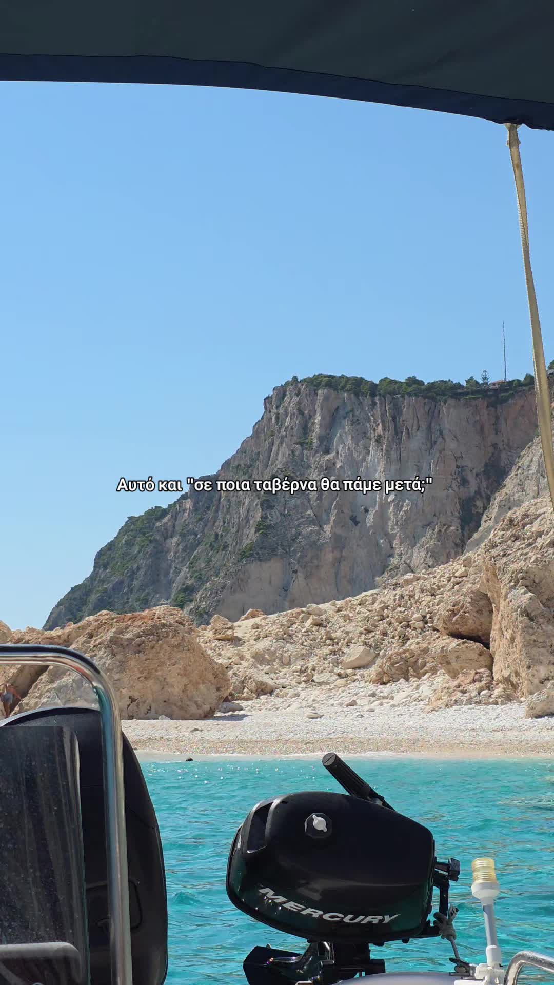 @Ειρήνη Φλεριανού