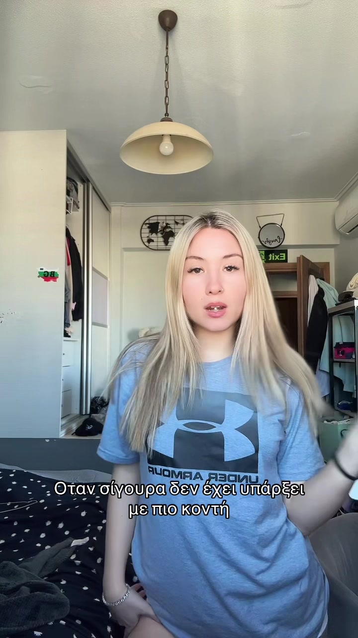 @Lydia Adamopoulou