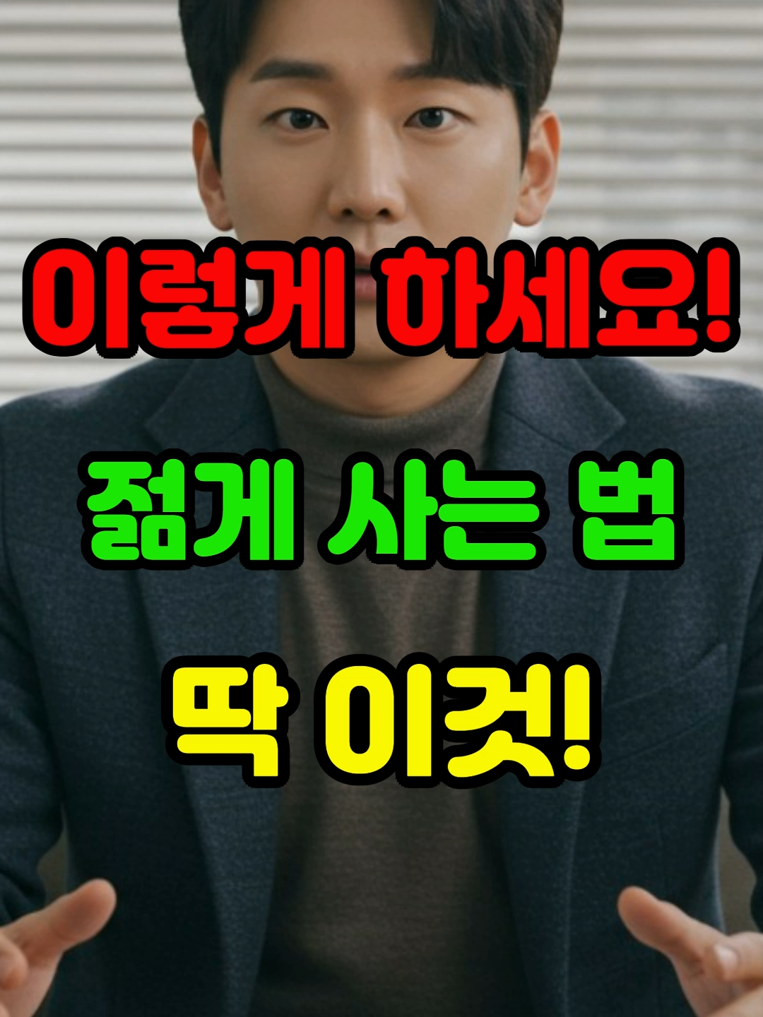 @텃밭지기