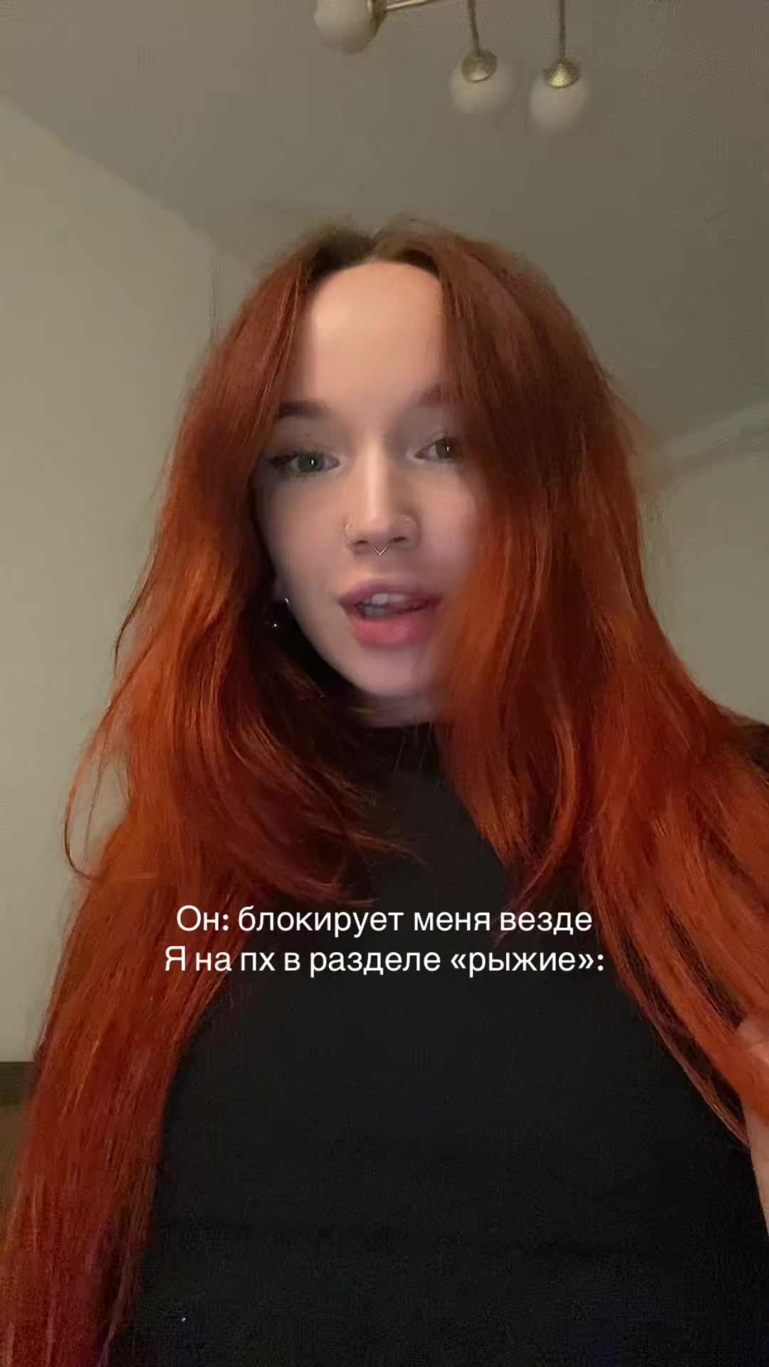 @Ди