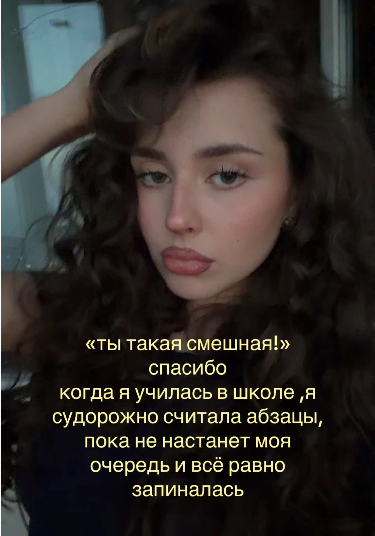 @kamila ୨୧⋆˚+