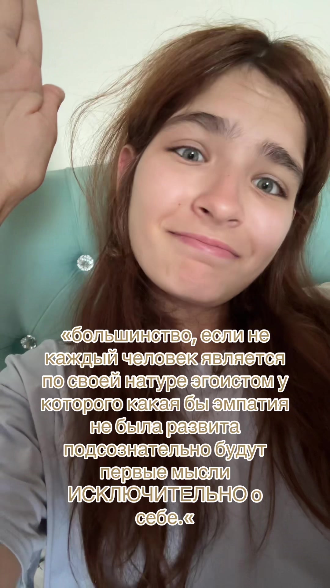 @любите пушистую🪞💒