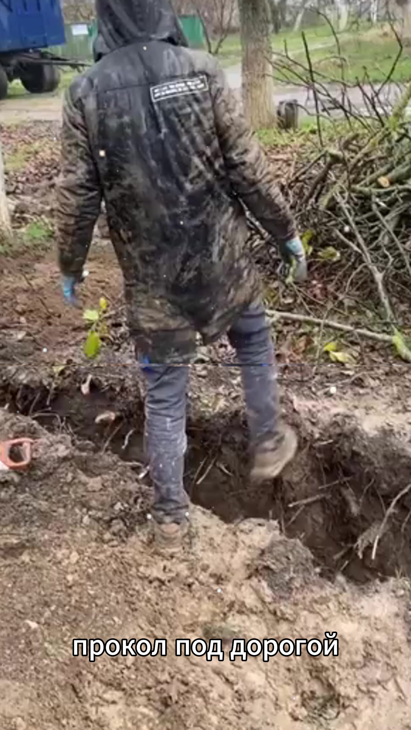 @Гаражанин