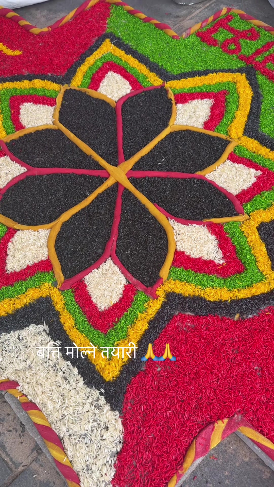 @Radha