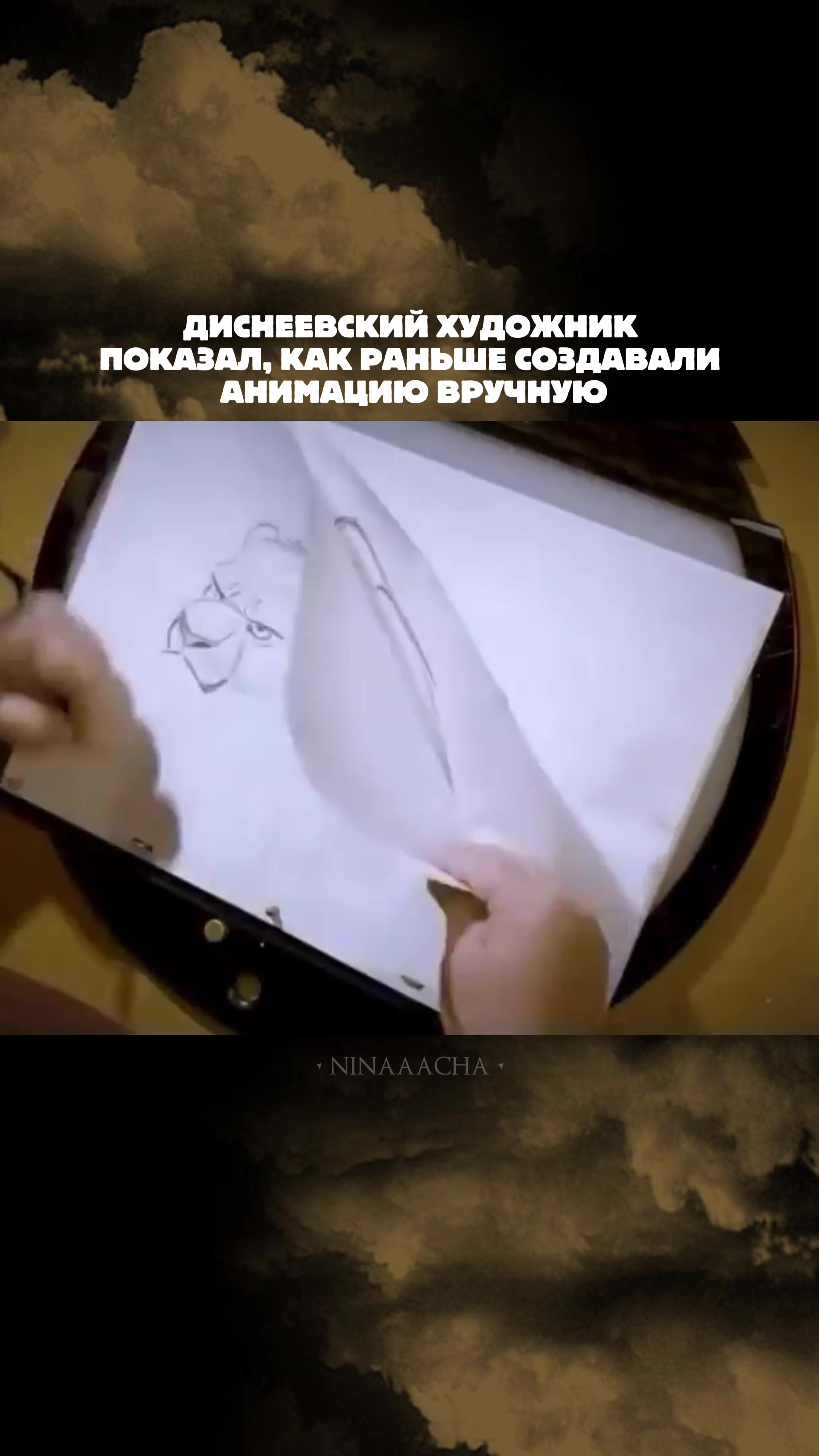 @Нинача| Заметки из Хогвартса