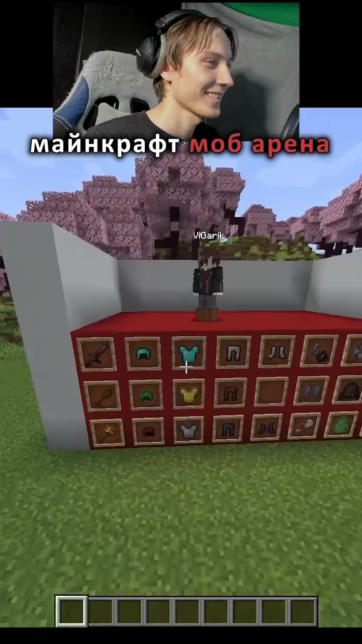 @ViGarik