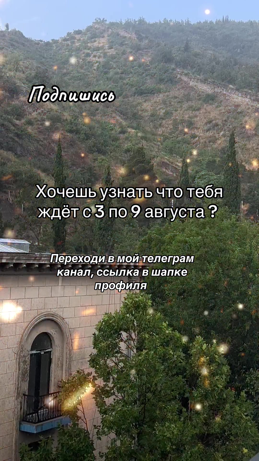 @stoforiadi_olga