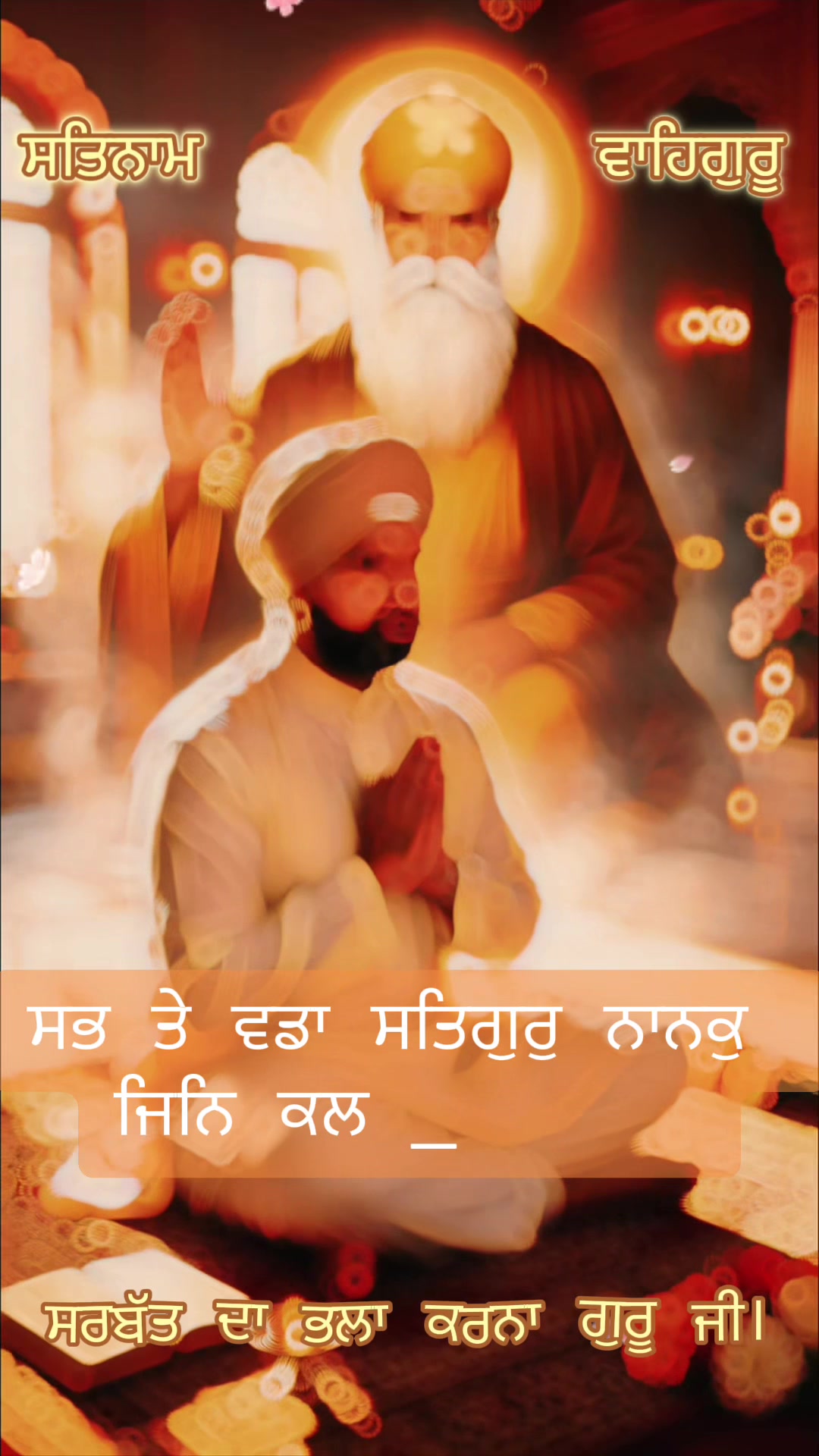 @Jaspreet Singh