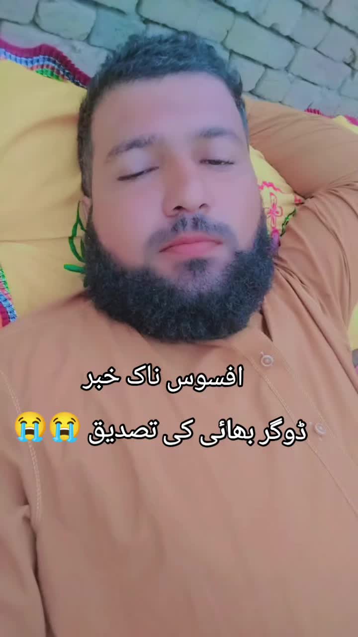 @Sarfraz qadri sahu