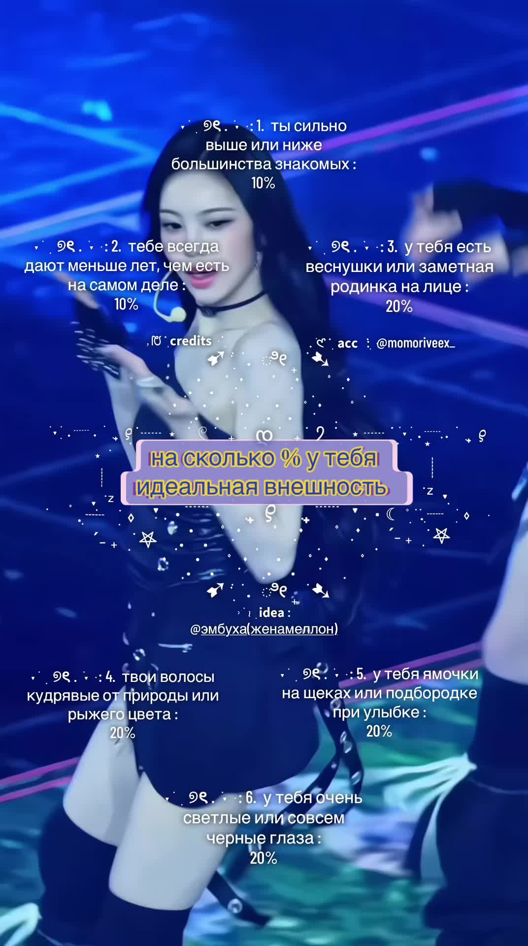 @𓋜 Мама ⇄ Одуван 🪷