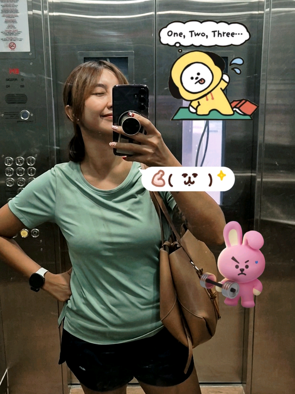 @G I G⁷ กับพี่ปาร์ค