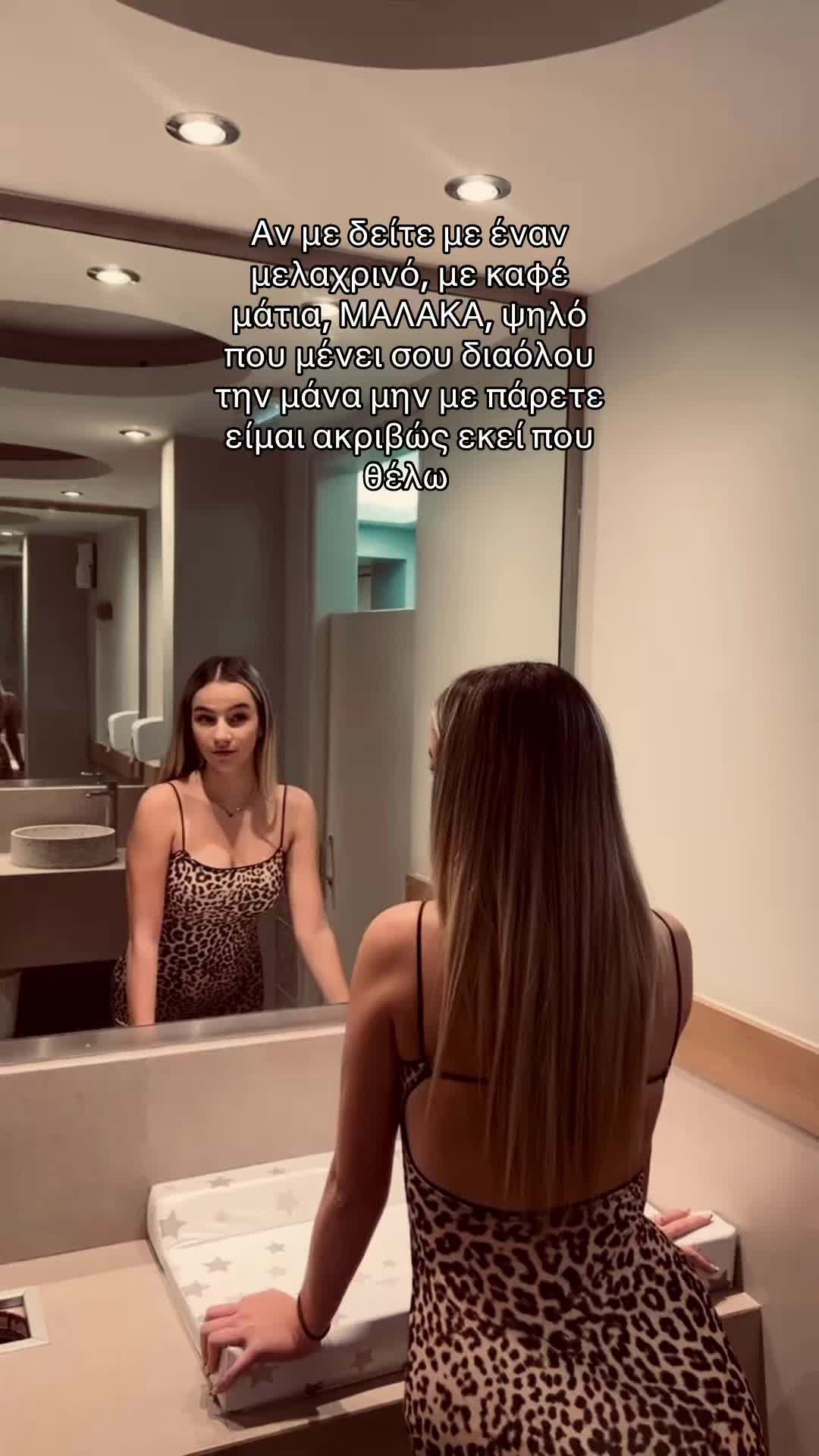 @giouelaraza