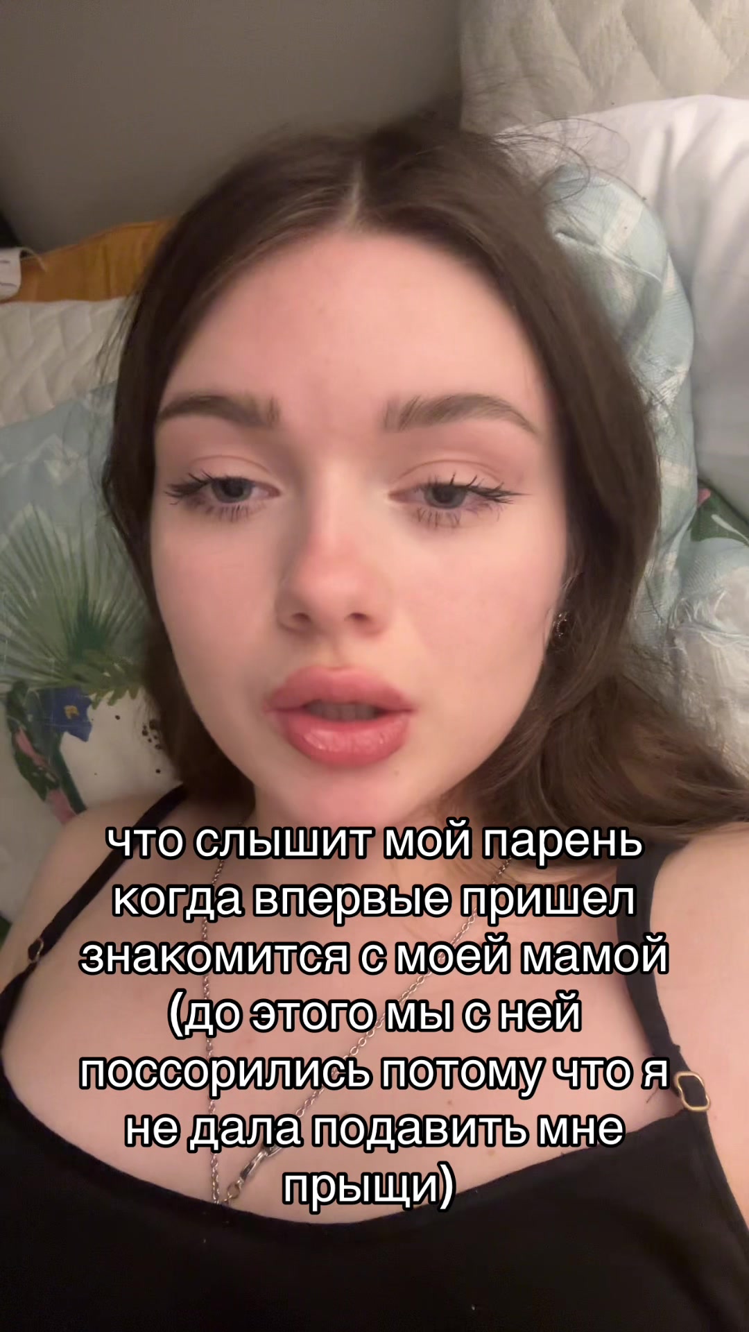 @ansty