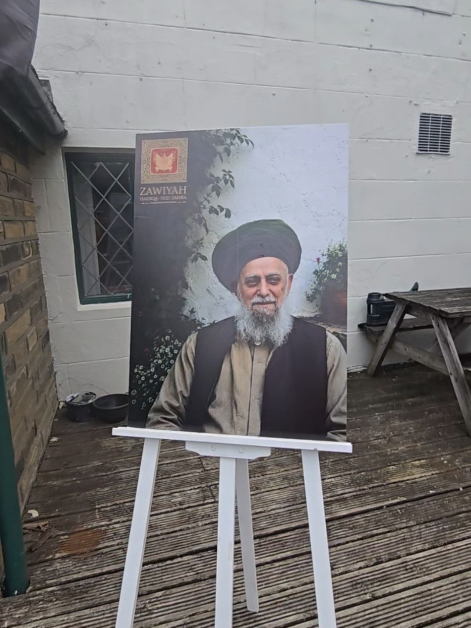 @Naqshbandi Haqqani