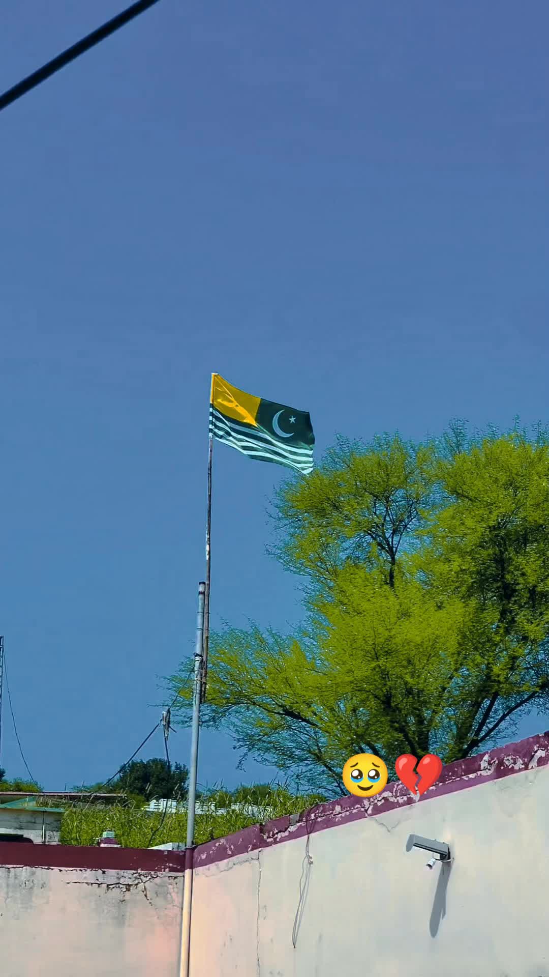 @اپنا کشمیر 🍁