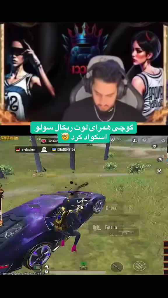 @PUBGmGUCCI👑⚜️
