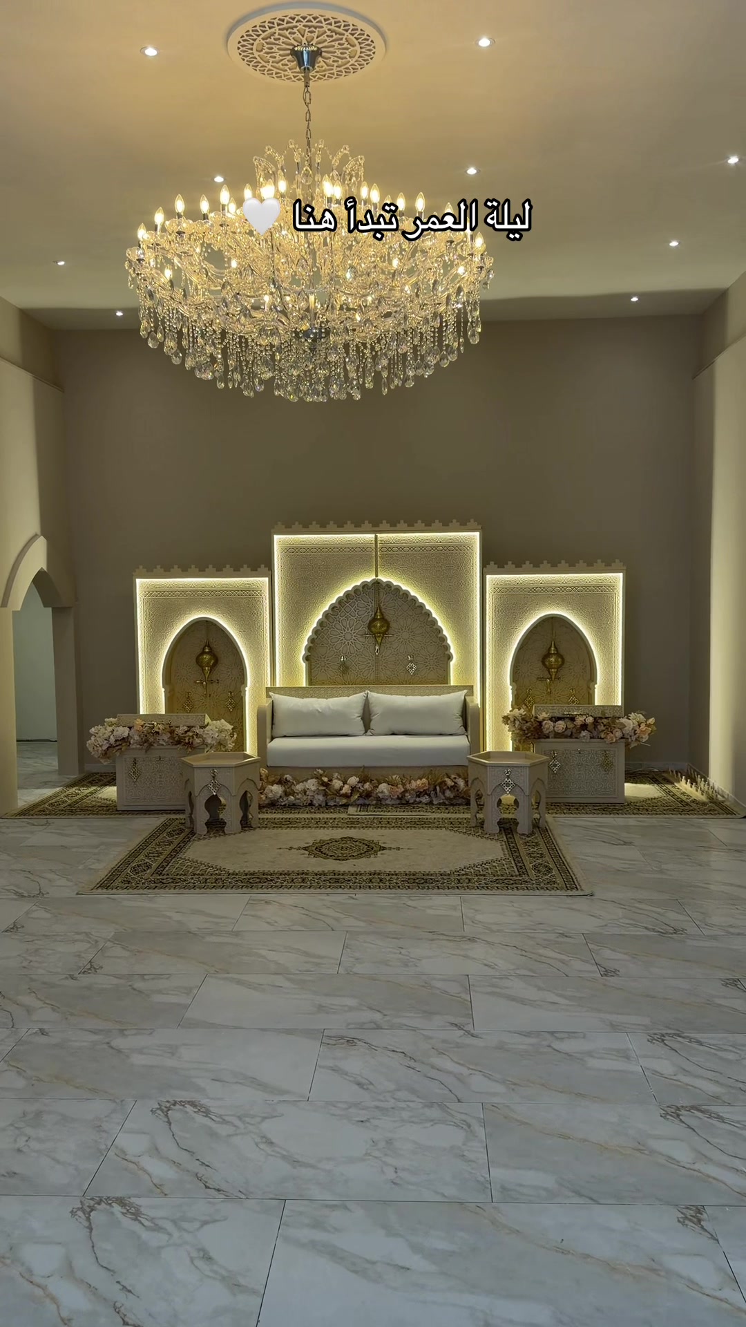 @Noor Wedding & Events