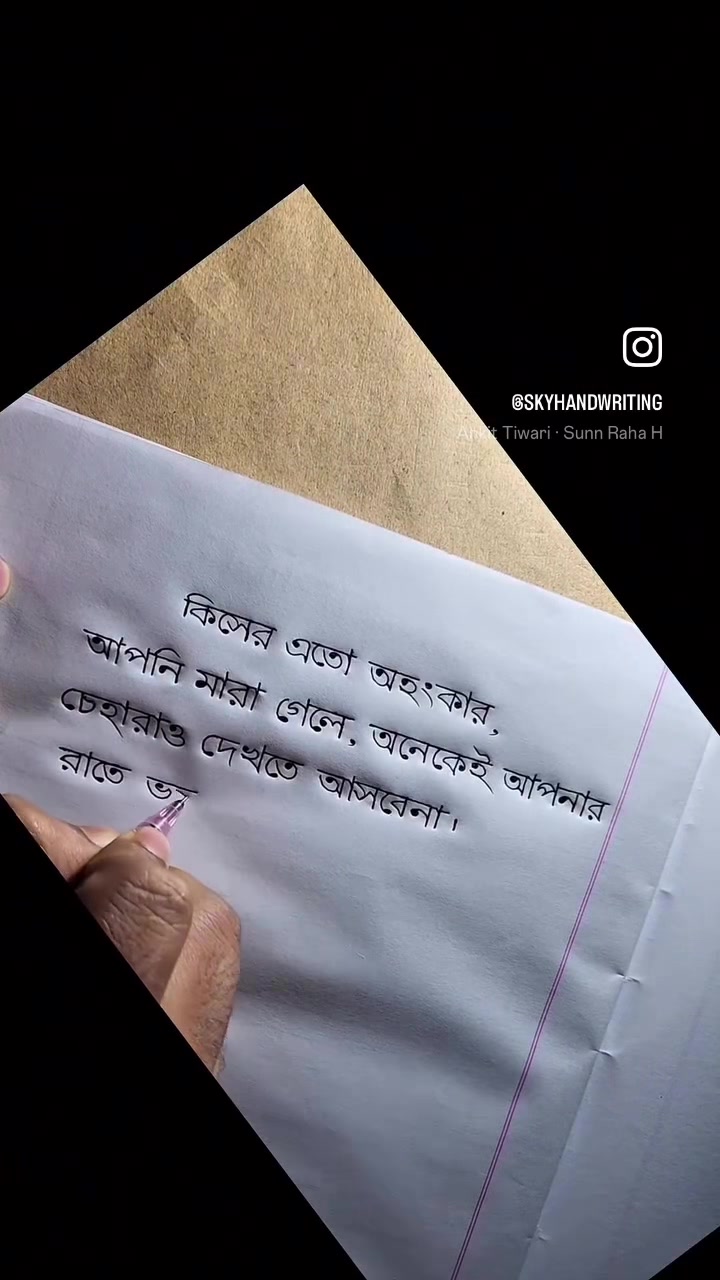 @❤️desiboy _usman 💞