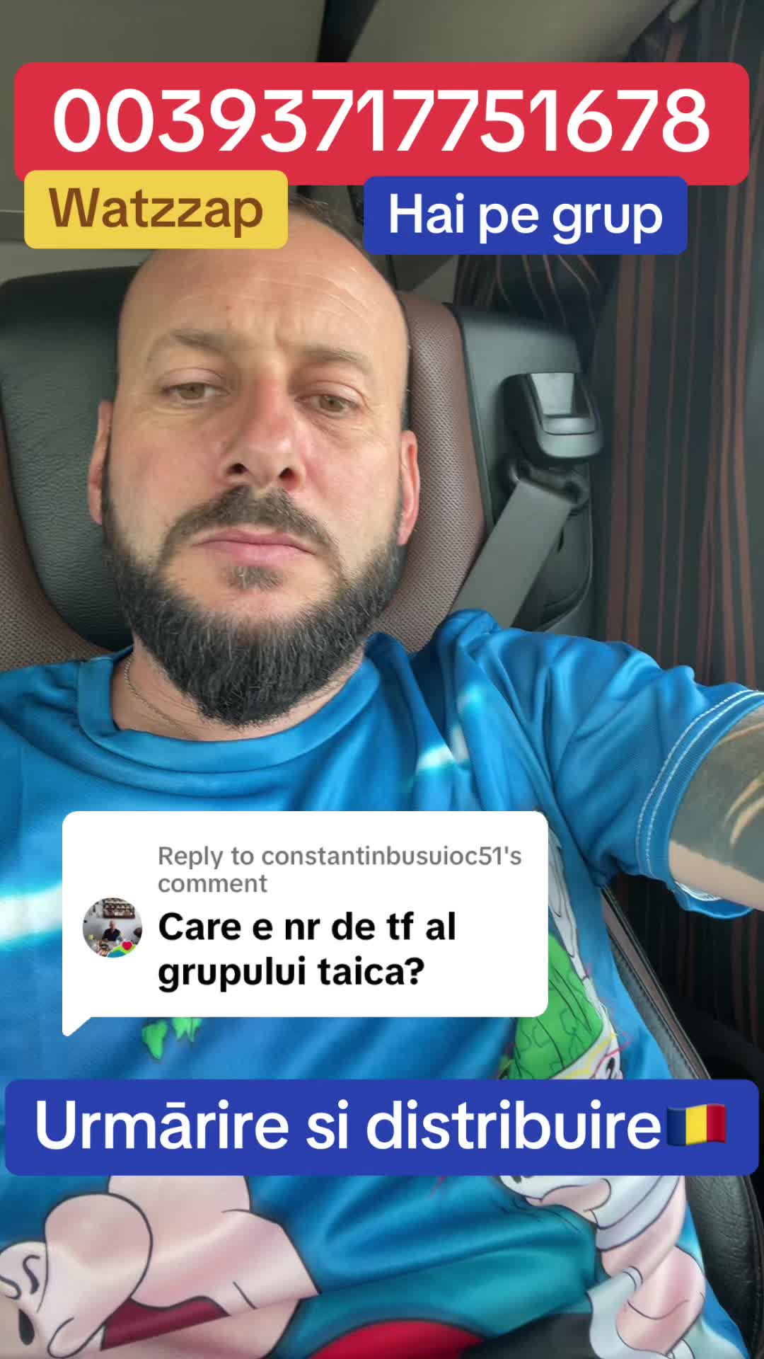 @Mos Craciun