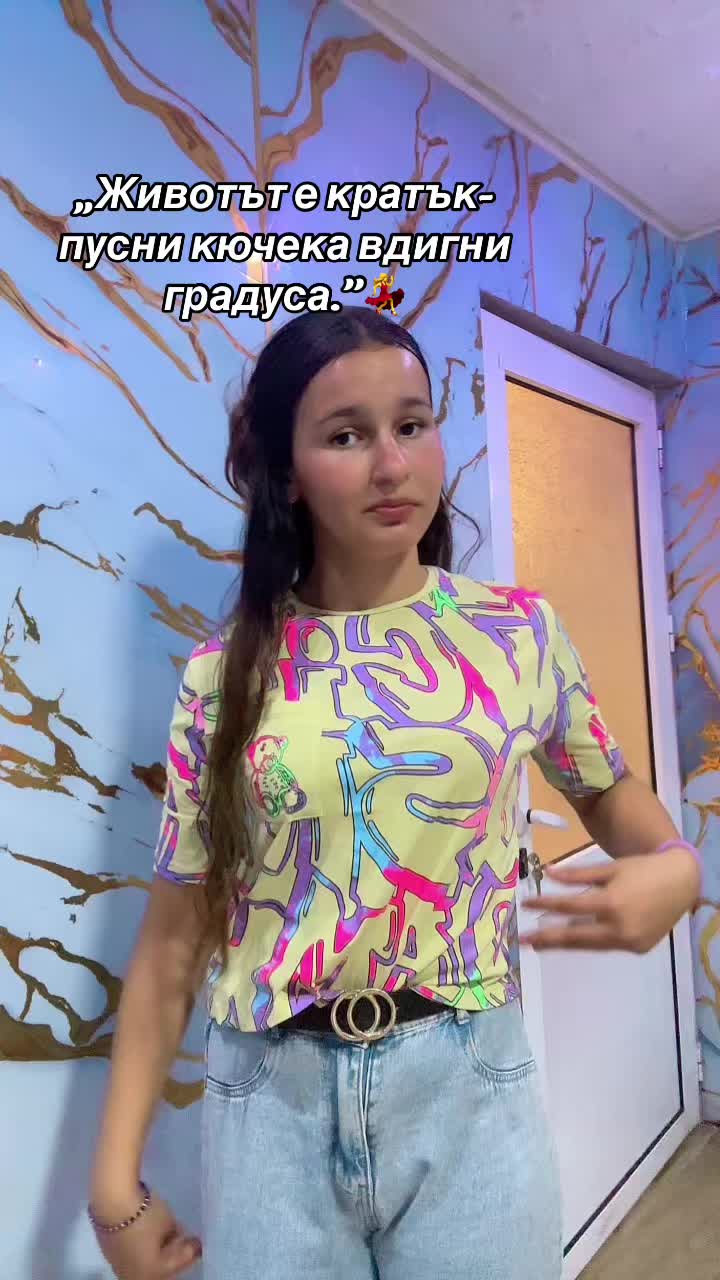 @Viktoriq Filipova