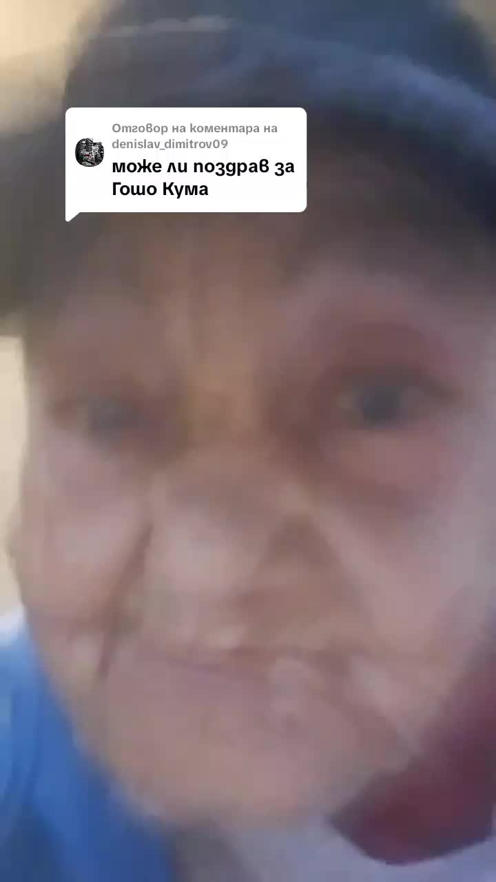 @просто човек😁