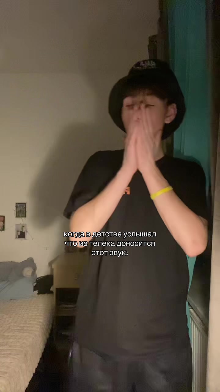 @Rom4ik_vibes