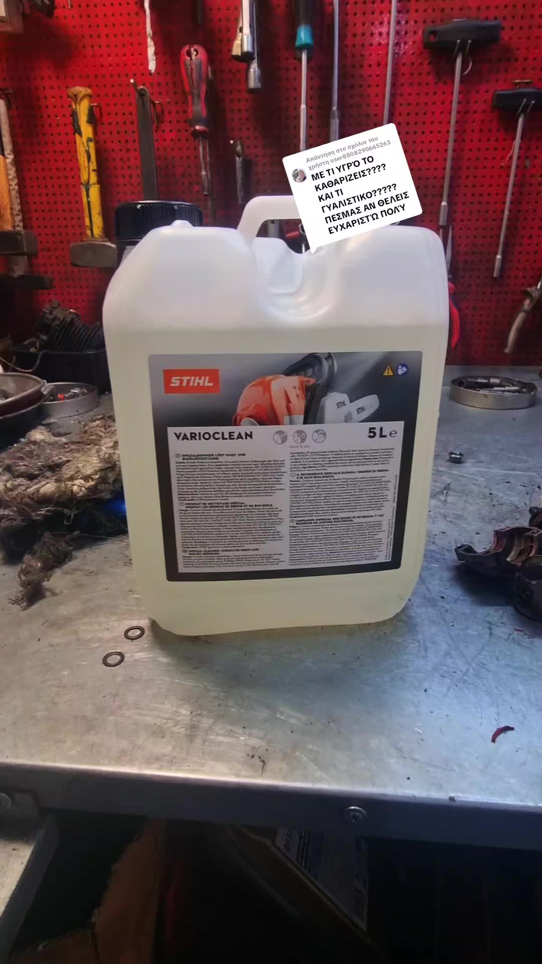 @🛠mihaliskat🛠