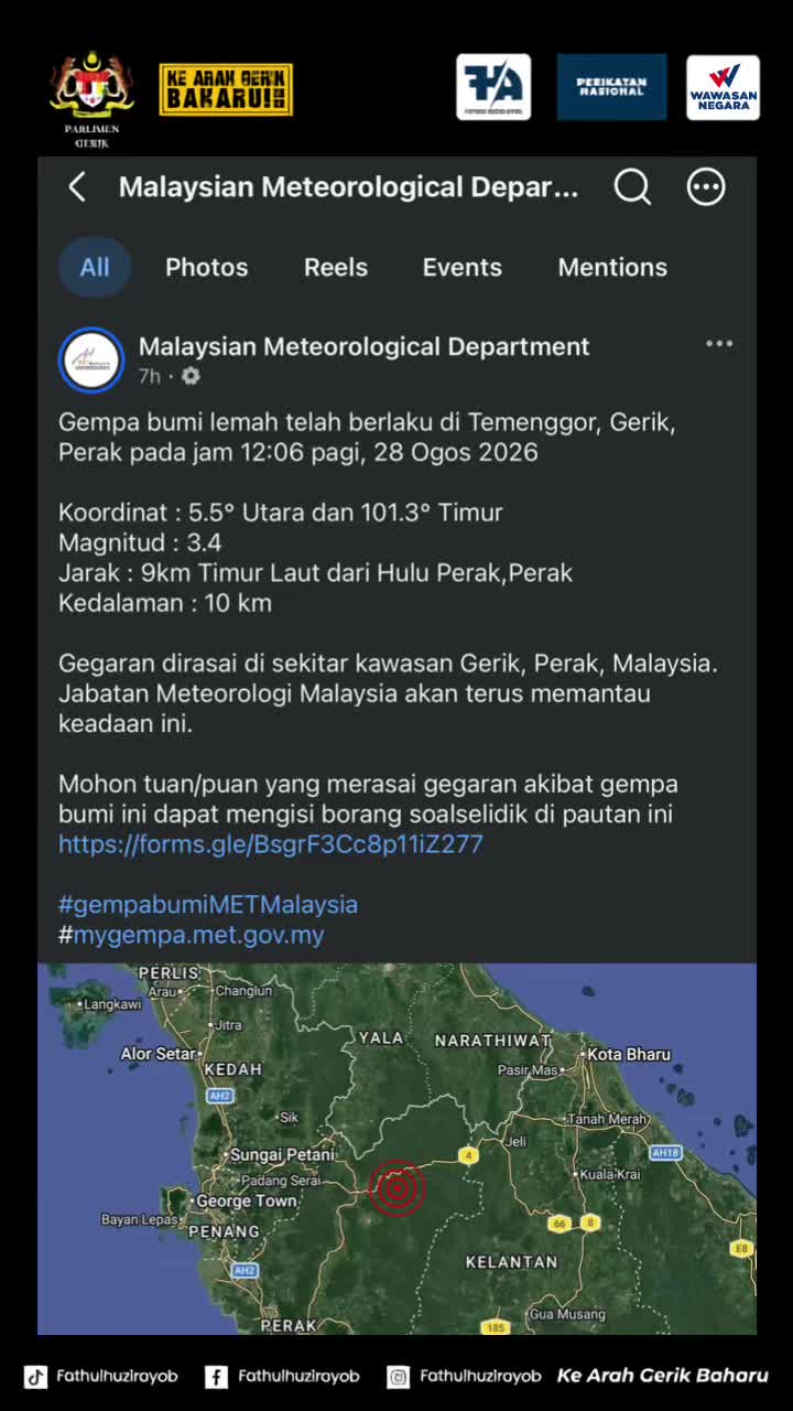 @YB GERIK Fathul Huzir Ayob