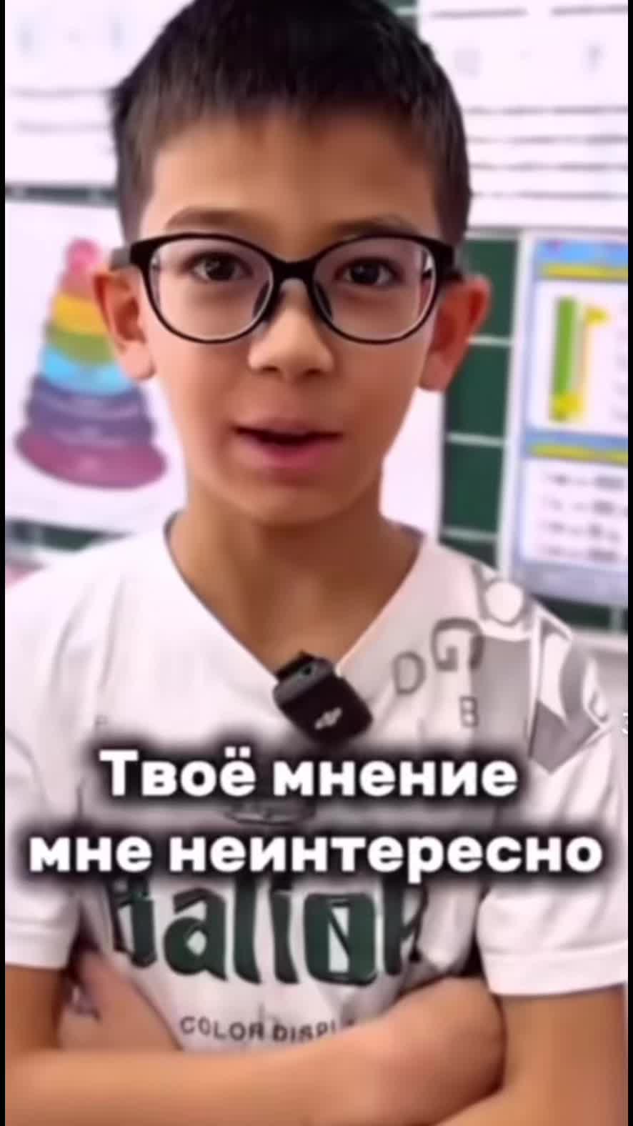 @Qwe