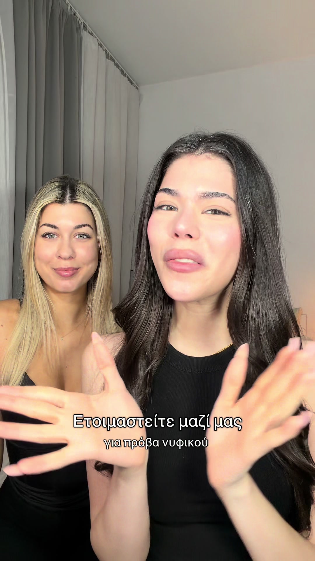 @Nikolina Nikolouzou