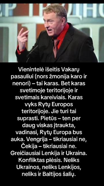 @LeotaurasTik