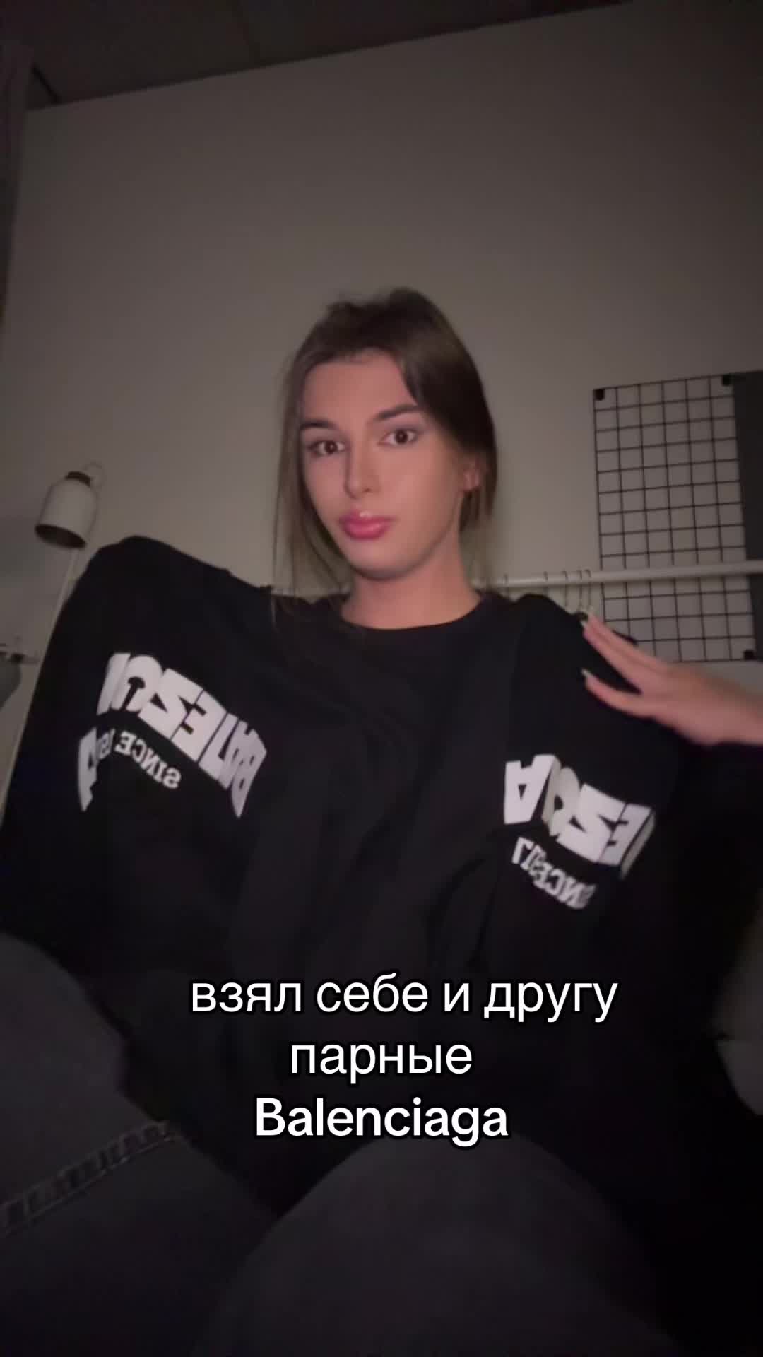 @клубничка