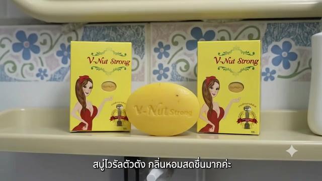 @🫶คิตตี้ Kritti นายน่าฝึกหัด