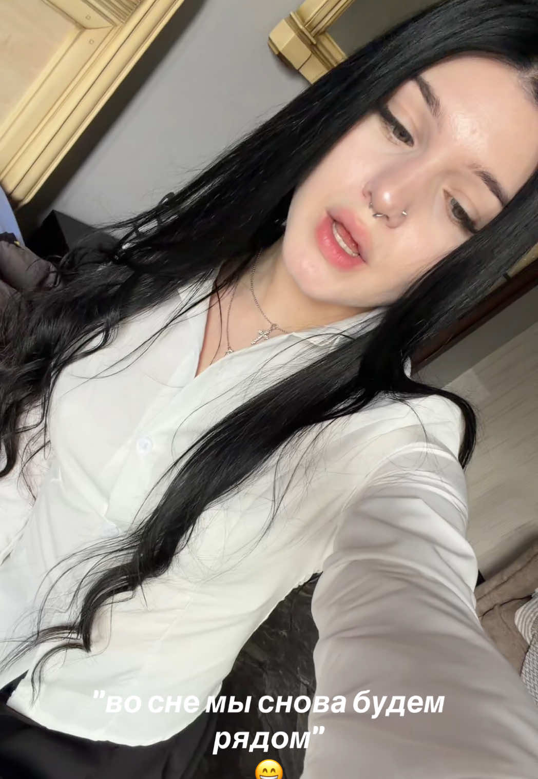 @sekira
