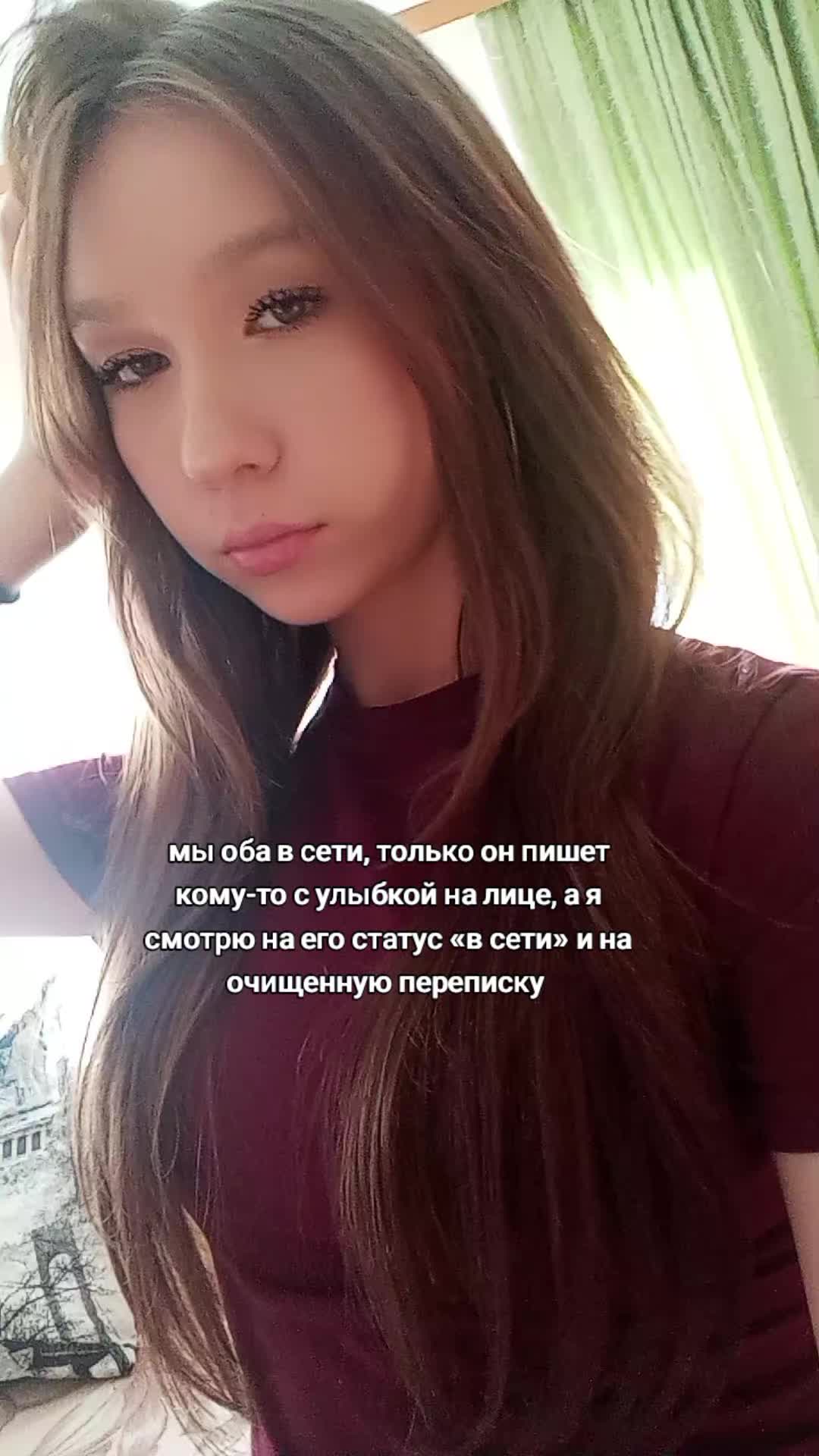 @лизуш