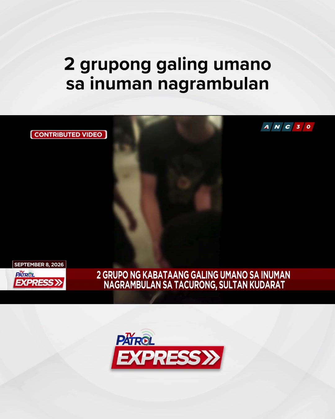 @ABS-CBN News