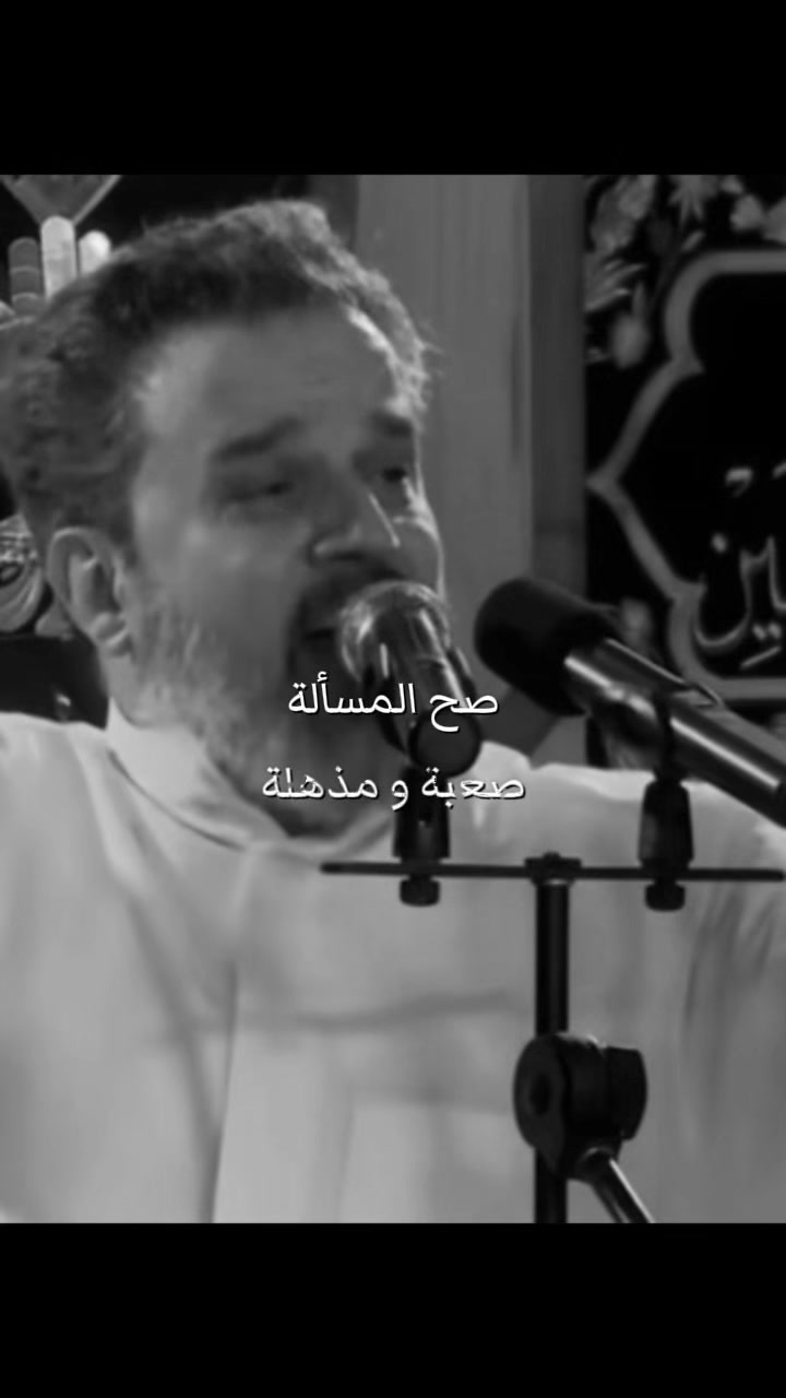 @والحق مع علي💚