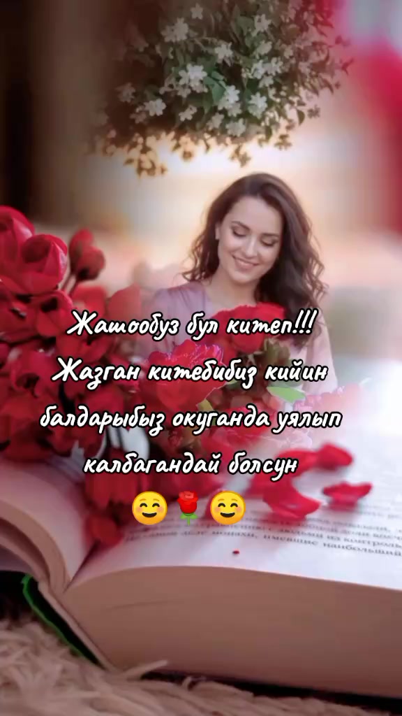 @BERMETIC