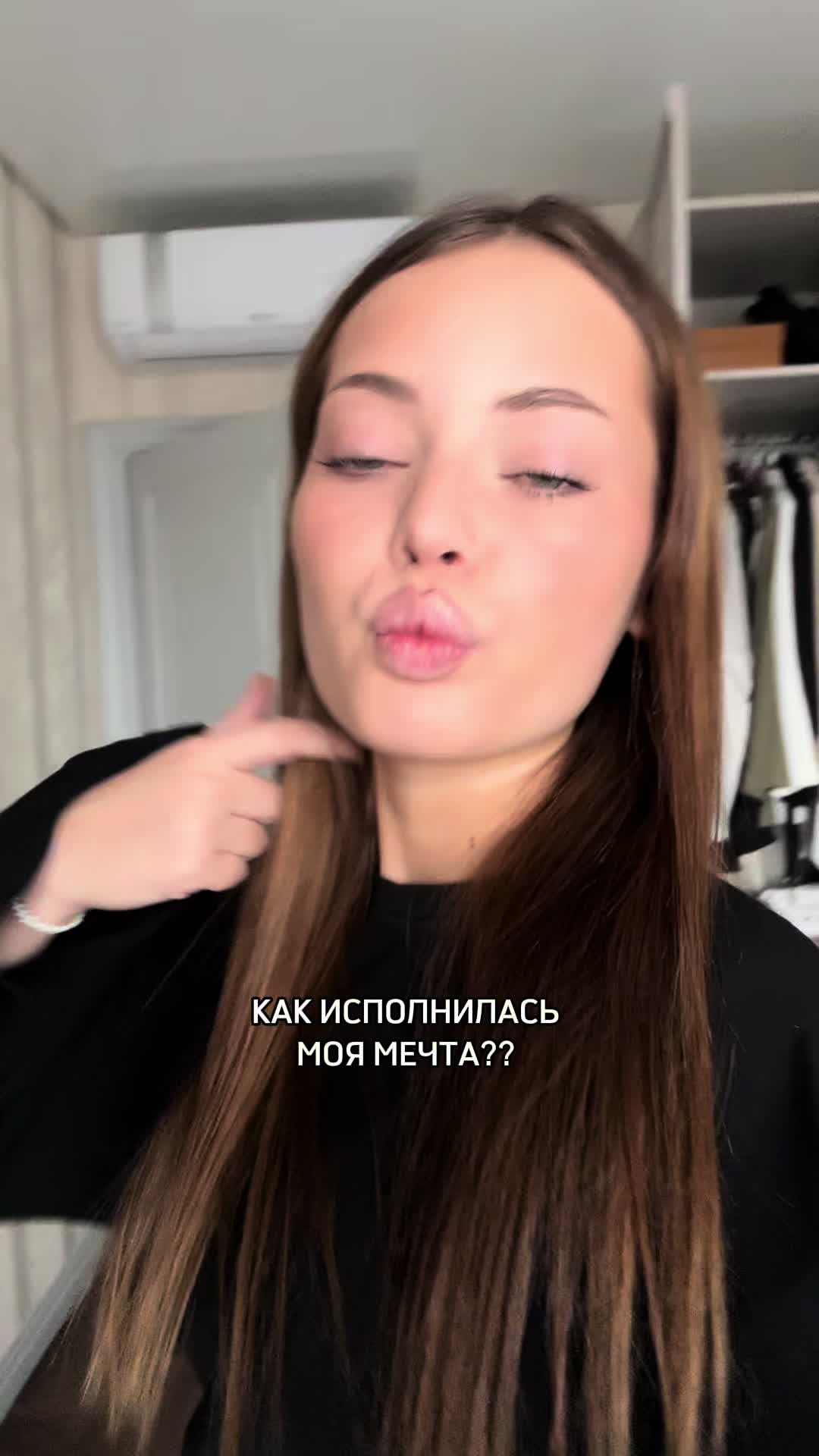 @OYYEEVA