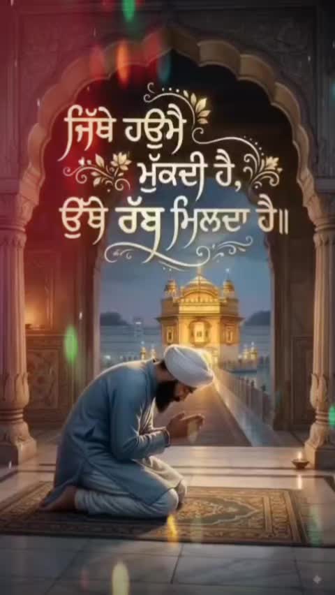 @s.s.sangha