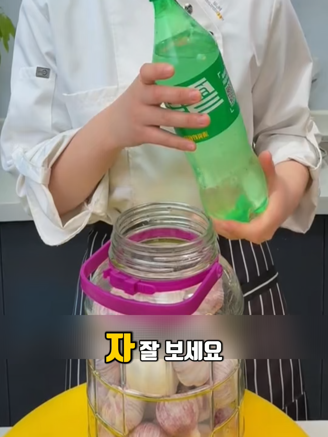 @오늘뭐먹지