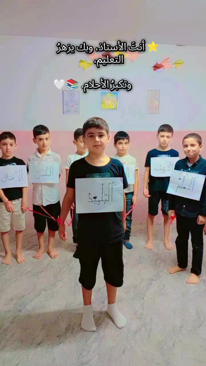 @『̨نۨــﯜڔ ּا̍ﻻ̍ۙڛۜــﻼ̍ۙمۘ💗𐙚ֹׅ