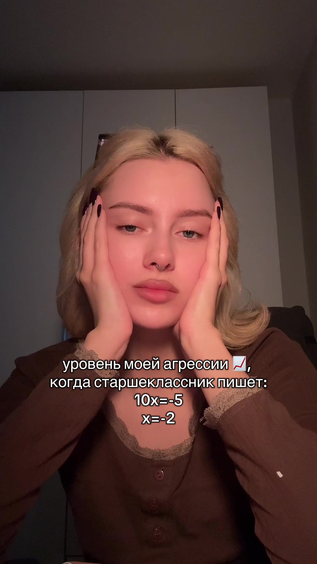 @тгк: HuershovaMath