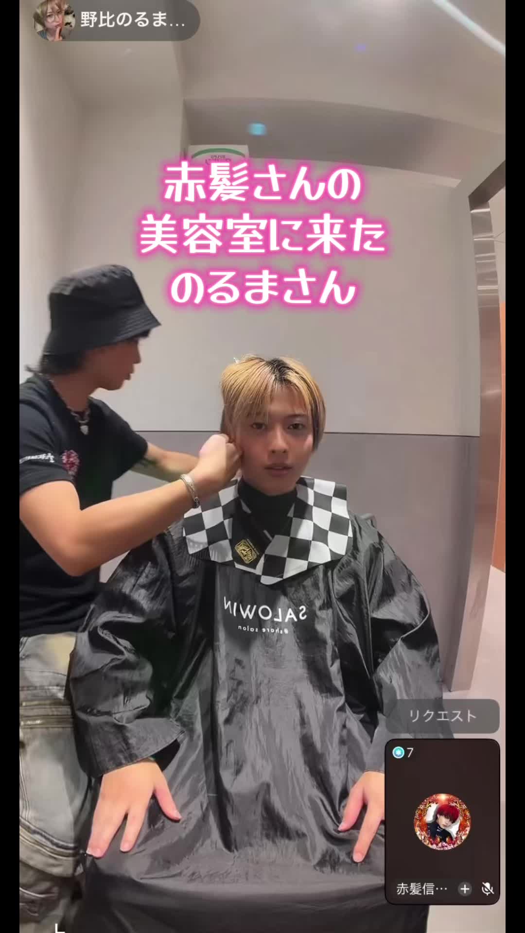 @kagi🗝️neco🐱②