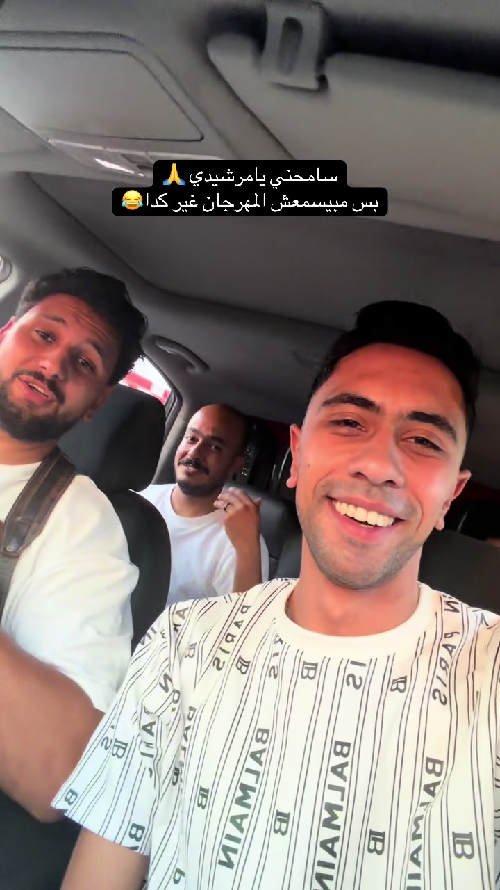 @Adham Mahrous-ادهم محروس