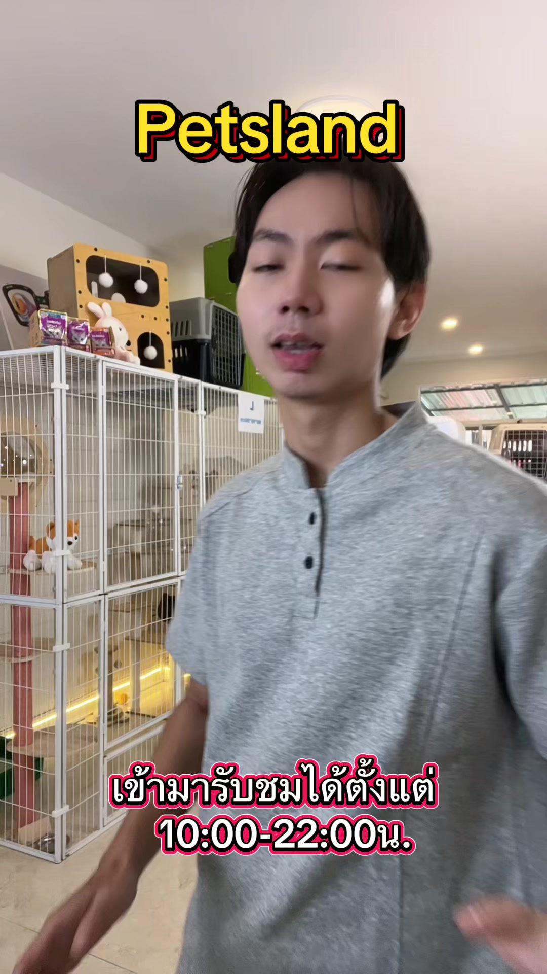 @petsland