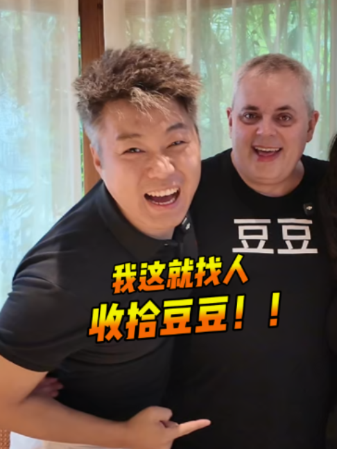 @西班牙陈挺