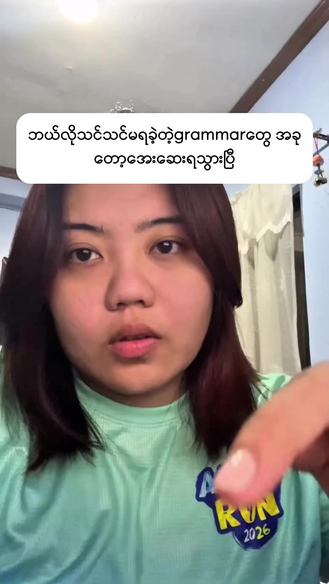 @Self Learning Myanmar