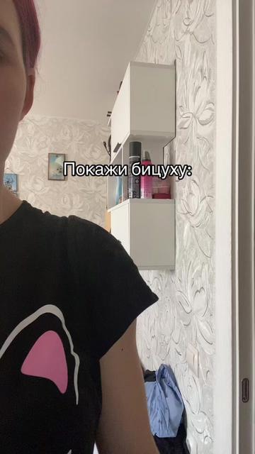 @лёвушка
