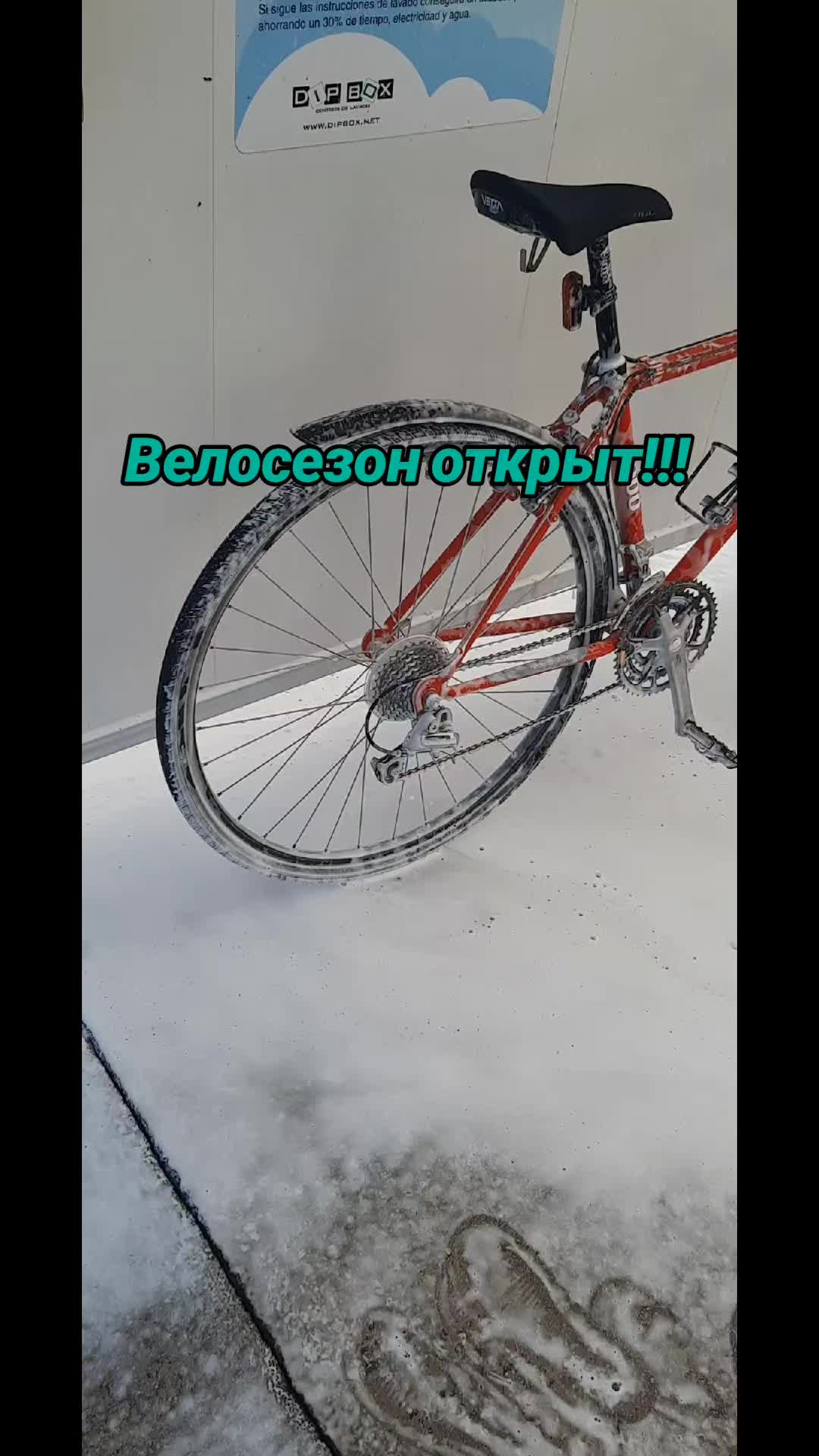 @Espa&ntilde;ol petro